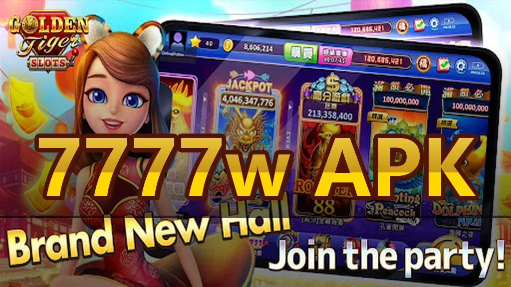 7777w APK